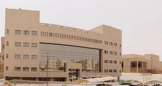 جامعة الأمير سطام بالخرج تبدأ استقبال طلبات الوظائف الأكاديمية
