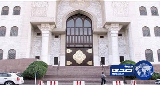 «جزائية المدينة» تتراجع عن عقوبة القتل لأربعة وافدين وتعاقبهم بالسجن 15 عامًا