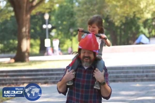 اختراع جديد لخوذة تسمح للأطفال بقيادة “ آبائهم ” كالسيارة