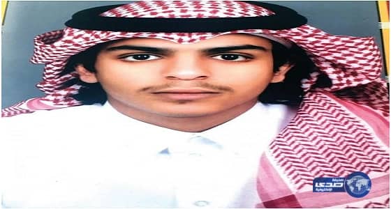 الشاب "الحربي "المتغيب عن أسرته ينفى إنضمامه لداعش .. ويؤكد خرجت للبحث عن عمل