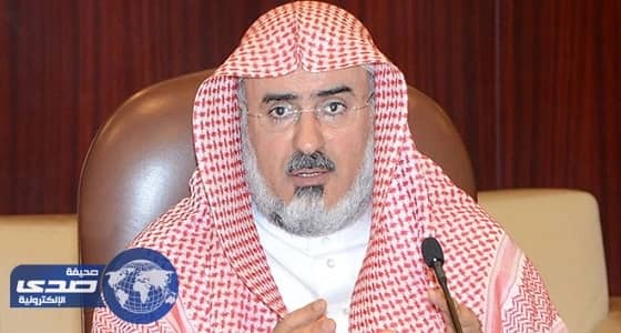 نائبة رئيس الارجنتين تستقبل مدير جامعة الإمام