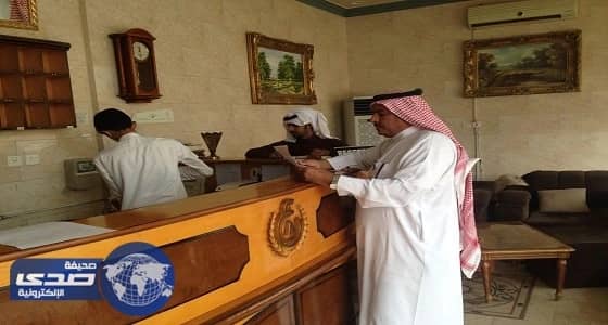 جولات رقابية لسياحة نجران تضبط 7 مخالفات على وحدات سكنية
