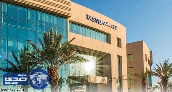 شركة التصنيع الوطنية تعلن عن وظائف هندسية وإدارية بـ3 مدن