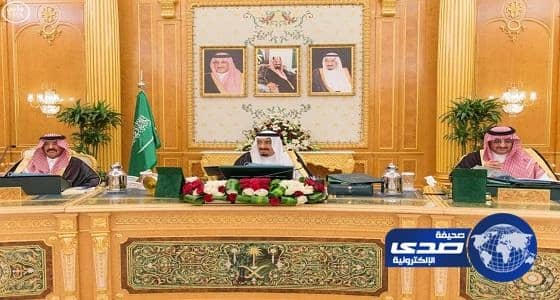 مجلس الوزراء يوافق على وكالتين لشؤون المساجد والدعوة والإرشاد