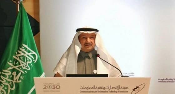 هيئة الاتصالات تكشف عن حجم القطاع في المملكة