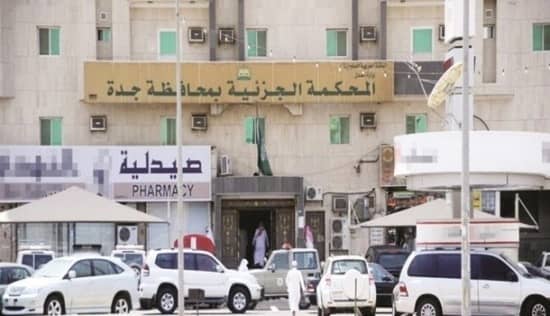 يا بقرة .. تحيل زوجا غاضبا إلى القضاء