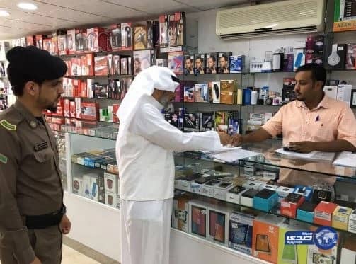 "عمل الشرقية" يضبط 7 مخالفات لقرار توطين قطاع الاتصالات