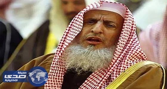 بالفيديو.. المفتي يزور أسرة " الدوسري " منقذ محطة الرياض للعزاء