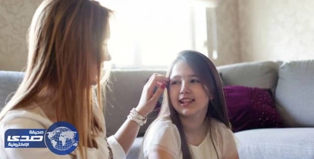 دراسة: تعليم الأطفال الأسماء الصحيحة لاعضائهم التناسلية يحميهم من التحرش