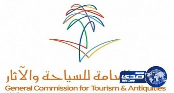 السياحة تضع خطة لتكثيف جولاتها التفتيشية على قطاع الإيواء في إجازة منتصف العام