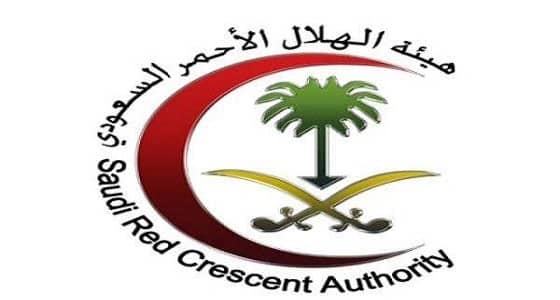الهلال الأحمر يباشر حادثا مروعا في الثمامة