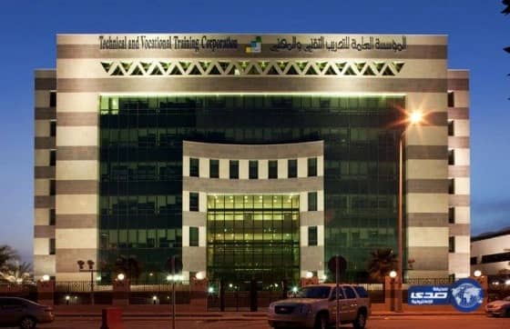 الكلية التقنية في المدينة تفتح باب القبول للخريجين