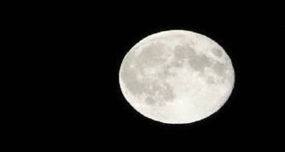 سماء المملكة ستشهد " البدر المكتمل " مساء الأحد