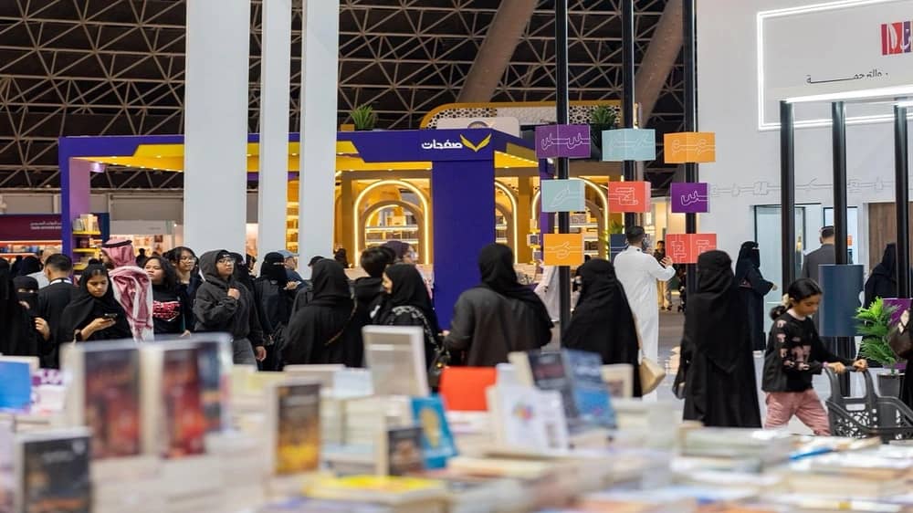 معرض جدة للكتاب 2025 يختتم فعالياته بعد 10 أيام من الحراك الثقافي