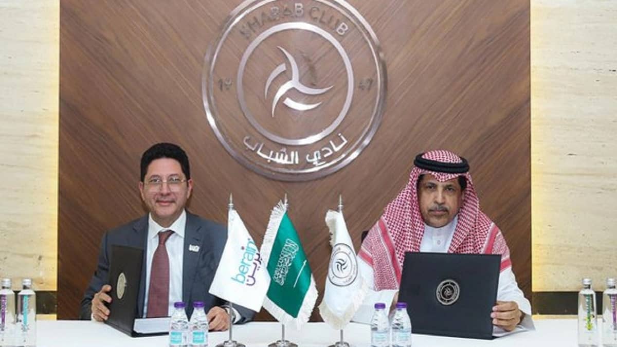 الشباب يوقع عقد رعاية مع بيرين