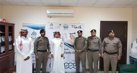 " آمن " يوعي شرطة الليث بمخاطر التدخين