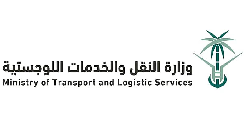 "النقل" تكشف نتائج العام الثاني لحملة "نحو طرق متميزة آمنة"