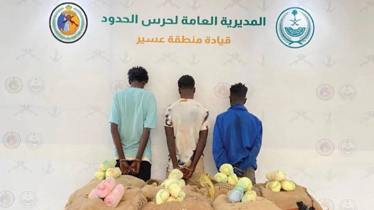 ضبط كميات كبيرة من الحشيش والقات المخدر في المدينة وعسير