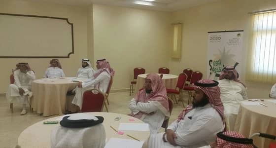 بالصور.." الإشراف الفعال " في مركز التنمية الاجتماعية بوادي فاطمة