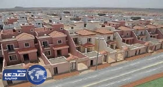 عضو بالشورى يقترح منح قروض للمواطنين لشراء السكن