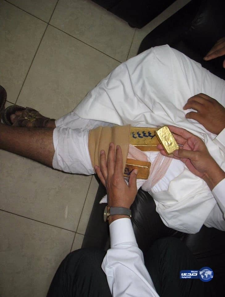 بالصور.. جمرك الوديعة يُحبط محاولة تهريب ثلاث سبائك ذهبية