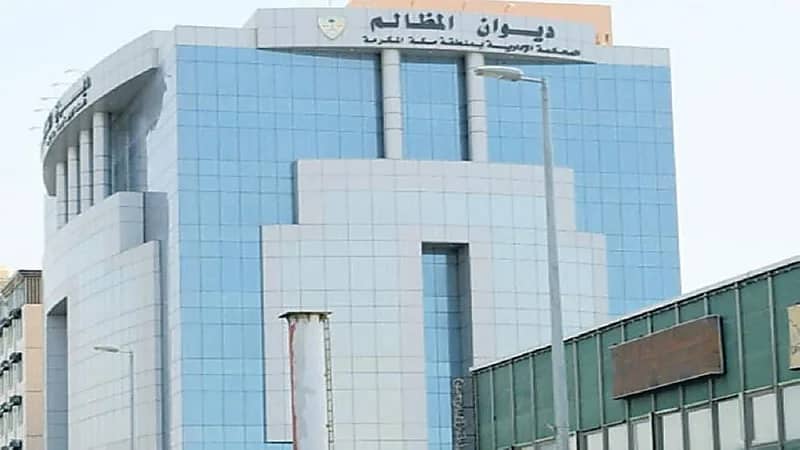 تفاصيل نظام تنفيذ الأحكام الإدارية بعد نقل المهمات من إمارات المناطق إلى القضاء