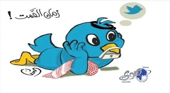 صدى تنفرد بنشر : مُقتطف ناقد لــ رسام كاريكاتيرسعودي صاعد