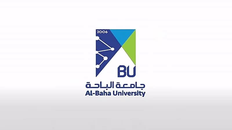 جامعة الباحة تُعلن نتائج القبول في برامج الدراسات العليا