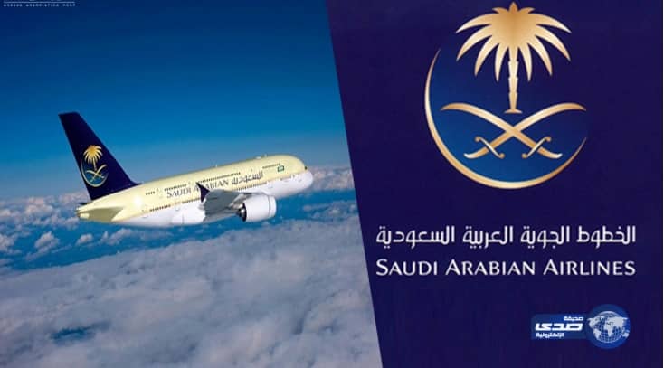 الجاسر: نسرع الخطى في مجال الخصخصة.. وتسليم ملف اكتتاب «السعودية للشحن» لهيئة سوق المال قريبًا