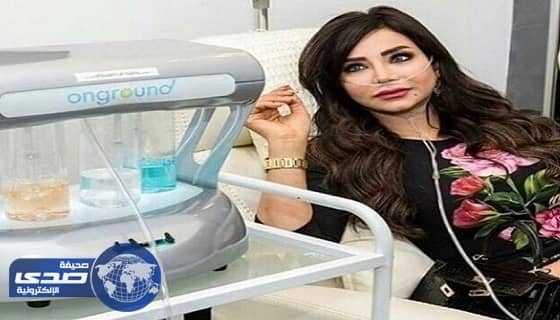 بالصورة.. جدل حول وضع لجين عمران الصحي