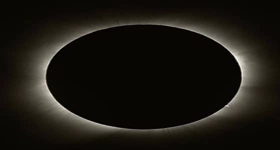 أصغر قمر محاق فى 2018 بسماء العرب اليوم منهيا دورة اقترانية حول الأرض