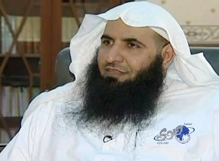 الشيخ أحمد الغامدي: يجوز قبول التهاني والورود الحمراء بعيد الحب