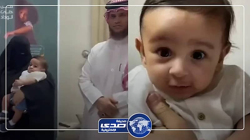 مواطنة تحقق حلم الأمومة وتستلم طفل من جمعية الوداد في جدة بدموع الفرح .. فيديو