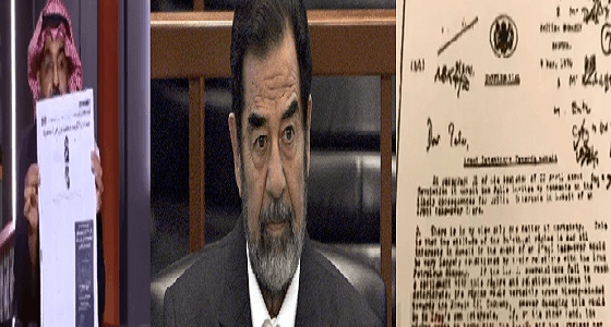 بالفيديو.. قصة دخول صدام حسين إلى الكويت متخفيا في زي امرأة