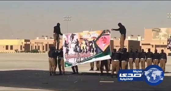 بالفيديو.. المهارات القتالية والدفاعية لرجال قوات الطوارئ