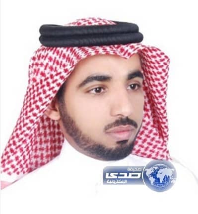 المسعودي مساعد مدير الشئون الصحية للصحة العامة بالعاصمة المقدسة