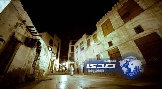 جدة تستقبل العام الجديد بمهرجان تراثي وتتهيّأ للتسجيل عالمياً