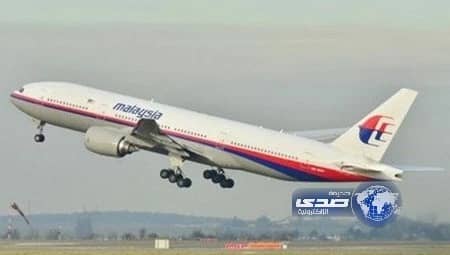 الصين تنفي دخول الطائرة الماليزية أراضيها