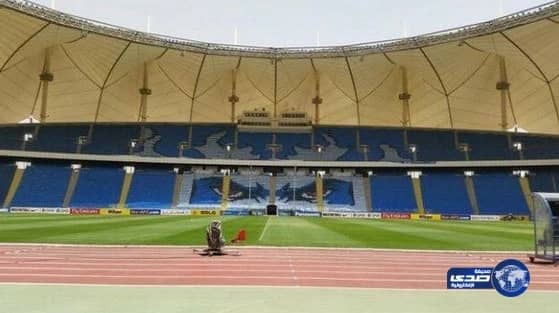 "تيفو الهلال في لقاء السد القطري