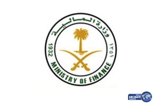 المالية ترفض صرف مكافأة الشهرين لطلاب المسائي والدارسين عن بعد