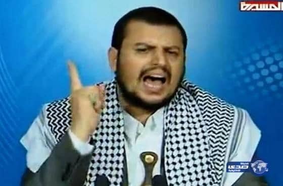 بالفيديو:قناة ( المسيرة ) تنشر ما يدين الحوثي