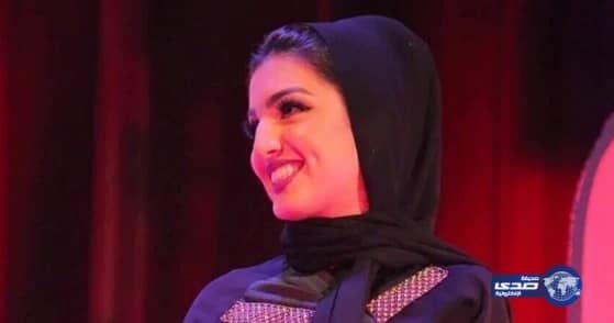 بالصور..تكريم "أميرة العباس " كأفضل مقدمة برامج يوتيوبية