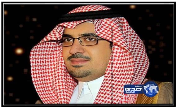 نواف بن فيصل: دعم القيادة دفع الشباب لتحقيق نتائج باهرة في كل المجالات