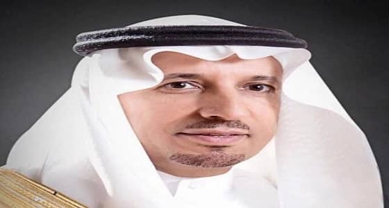 " الغفيص " : ذكرى البيعة تُمثِّلُ أرقى صور التلاحم والمحبة بين الشعب والقيادة الكريمة