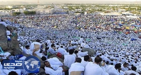 3 شروط لحج " البدون الكويتيين "