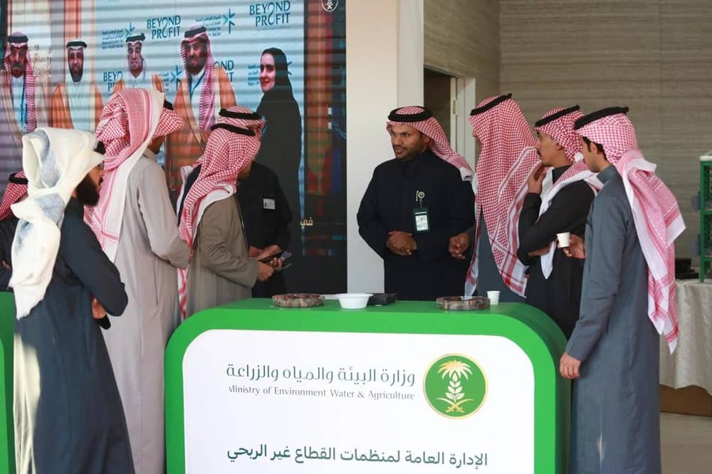 الإدارة العامة لمنظمات القطاع غير الربحي تختتم مشاركتها في مهرجان الحمضيات..صور