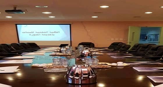 الكلية التقنية للبنات بالمدينة تستقبل وفدا من مركز سيدات الأعمال بالغرفة التجارية