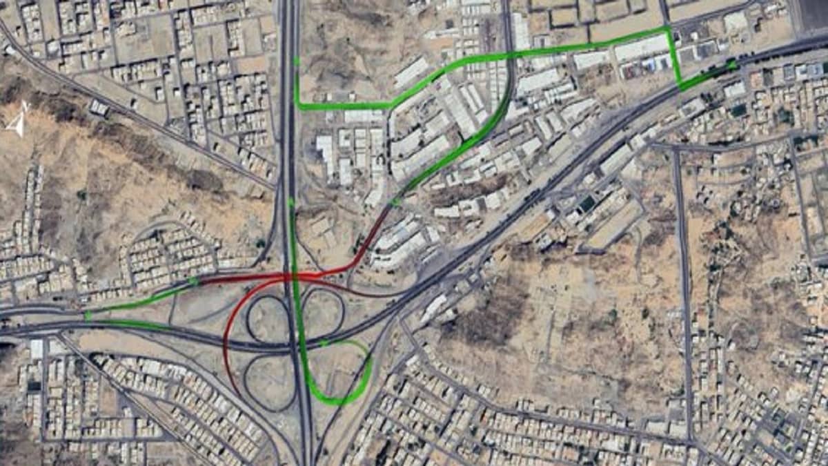مرور العاصمة المقدسة يغلق منحدر لاستكمال مشروع تقاطع السيل مع الدائري الرابع
