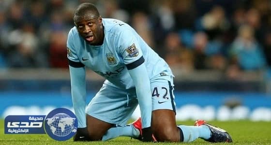 توريه يرغب فى الاستمرار مع مانشستر سيتى حتى مع تخفيض راتبه