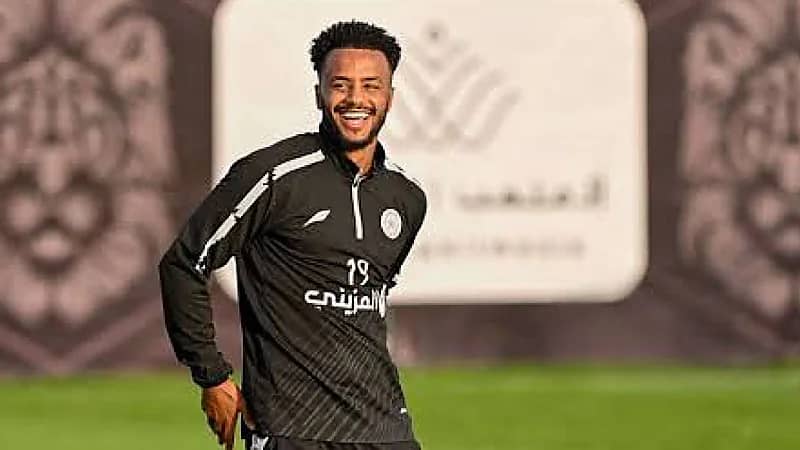 الشباب يعلن إغلاق قضية اللاعب محمد آدم